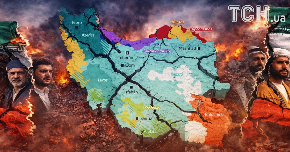 Может ли распасться Иран
