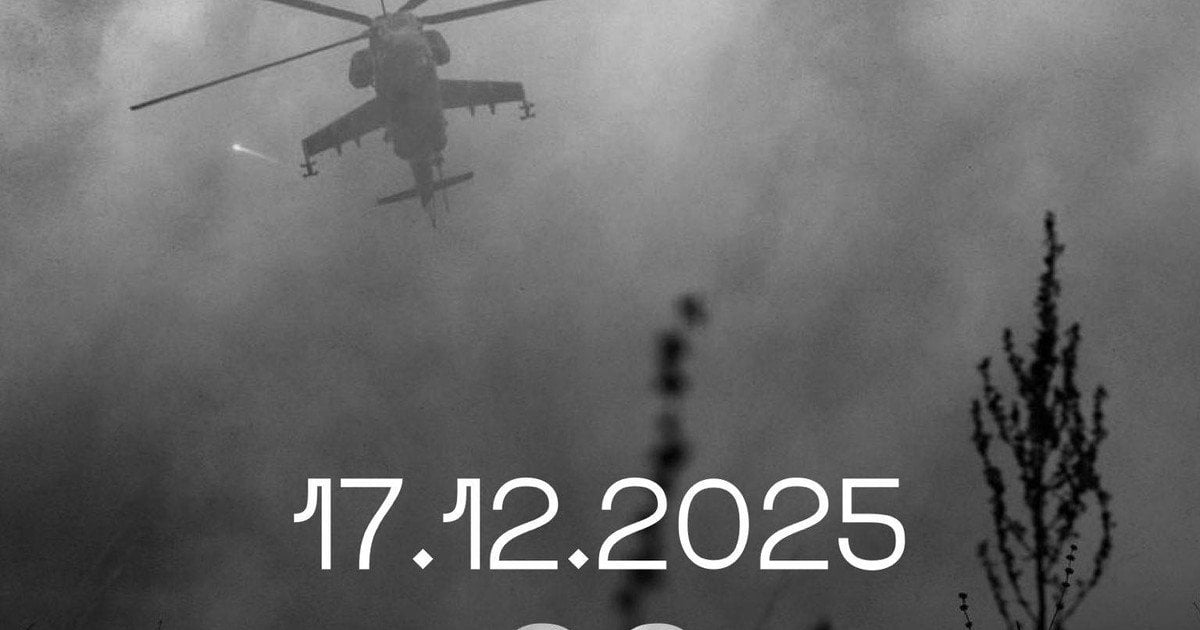 Екіпаж українського вертольота Мі-24 загинув