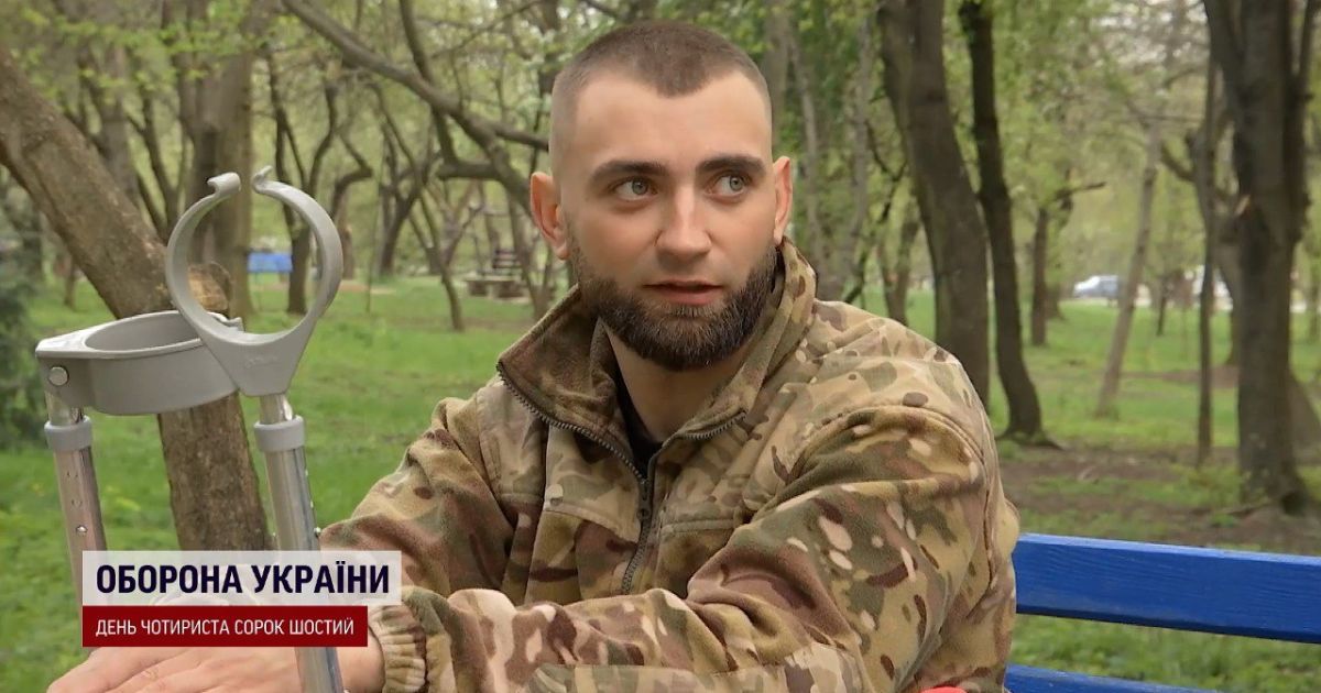 Кулеметник з Чернівців Михайло з позивним "Святий"