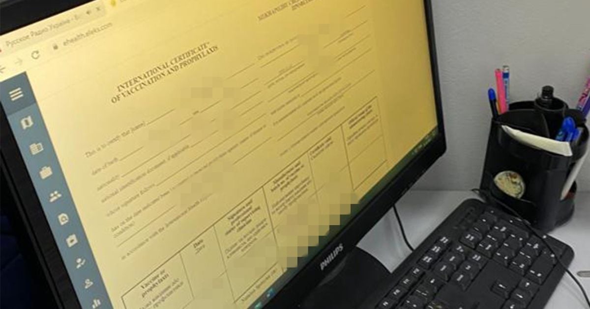 лікарка на Закараптті_4 / © СБУ