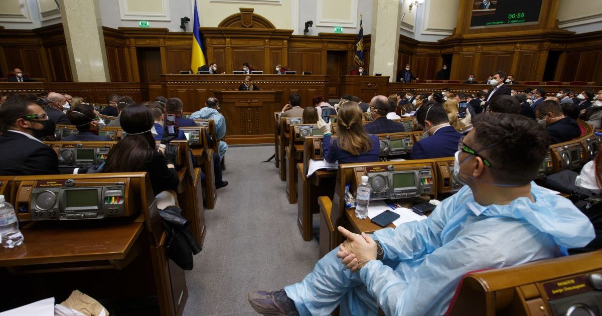 В Раде заблокировали подписание законопроекта про невозврат банков экс-владельцам