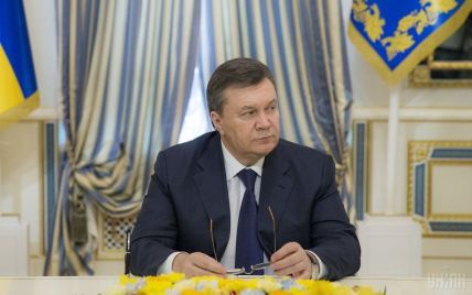 В Генпрокуратуре рассказали о всех совершенных Януковичем и его окружением преступлениях