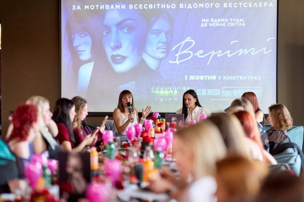Мар’яна Іванчихіна і Міла Нітіч