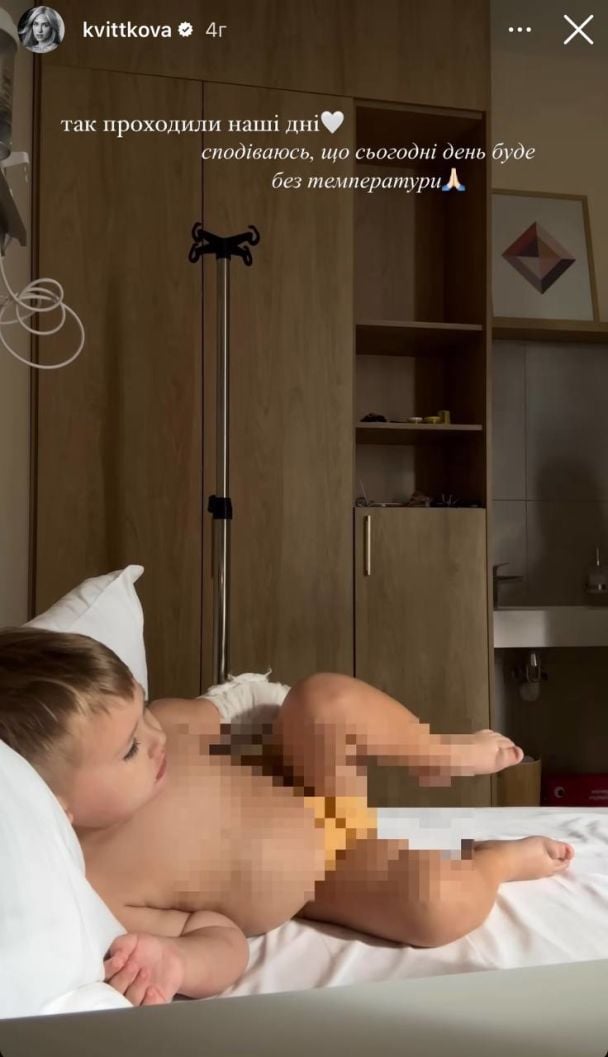 Сын Даши Квитковой и Никиты Добрынина / © instagram.com/kvittkova