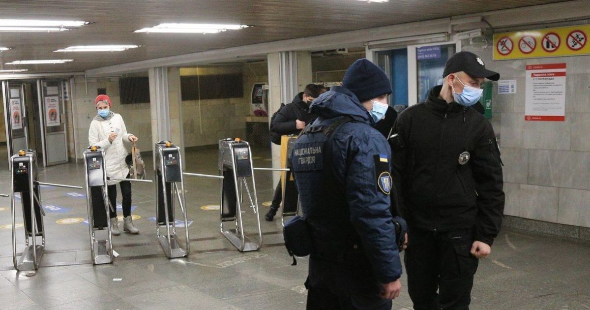 Коронавірус в Україні сьогодні: статистика на 10 листопада