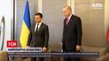 Новини світу: президент Туреччини готовий виступити посередником між Україною та Росією