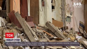 Офісна будівля, у якій стався обвал, може руйнуватися і далі | Новини Харкова