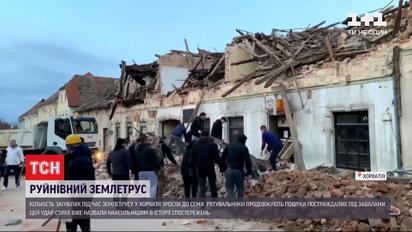 Землетрясение в Хорватии: украинцев среди пострадавших нет, под завалами до сих пор ищут раненых