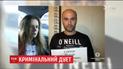 Полиция Полтавщины обещает 10 тысяч гривен за информацию о беглецах из зала суда