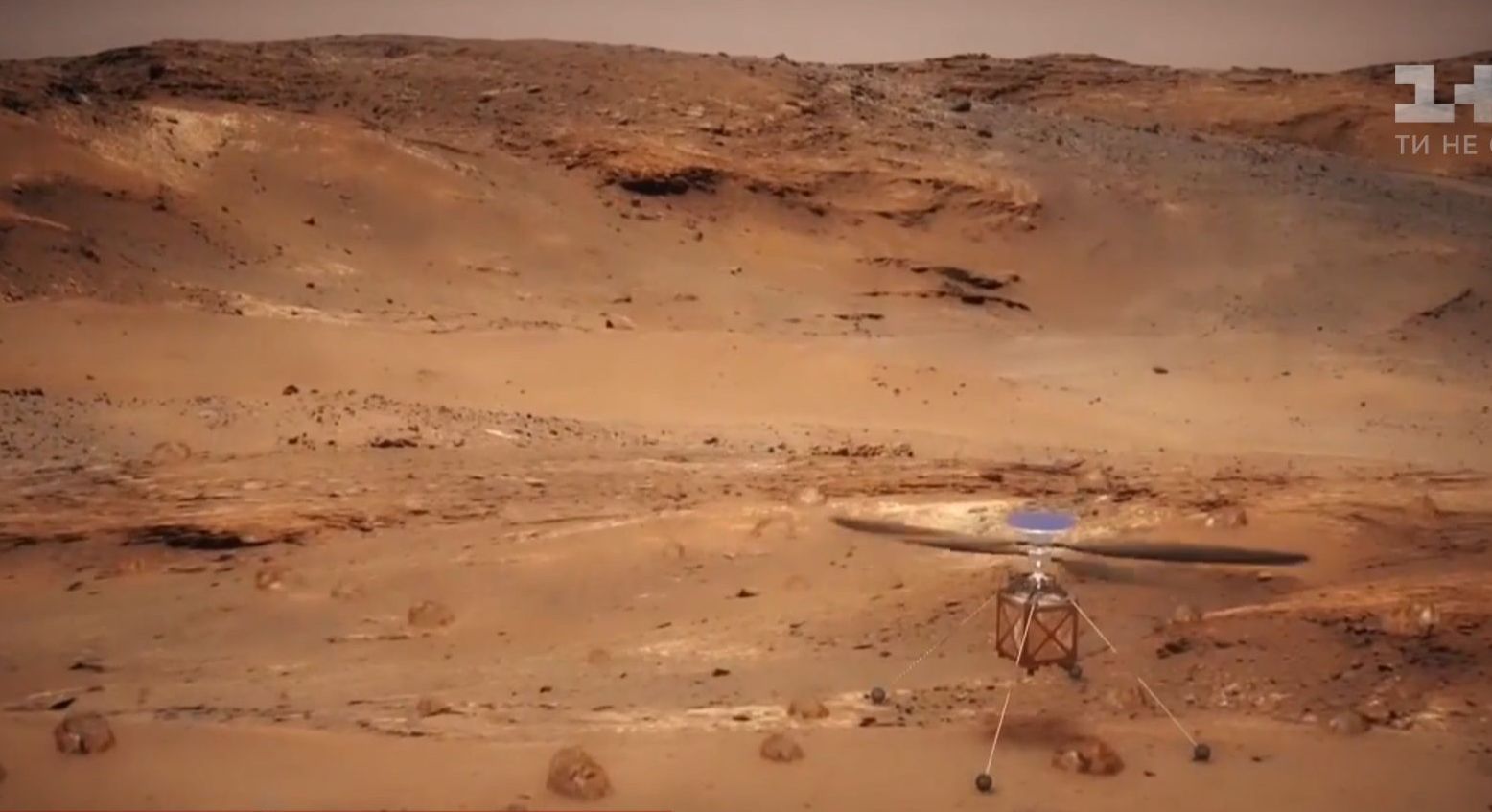 НАСА 2020 планирует отправить вертолет на Марс