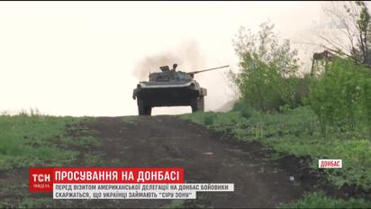 "ЗСУ зайшли у передмістя Горлівки", - скаржаться і панікують бойовики