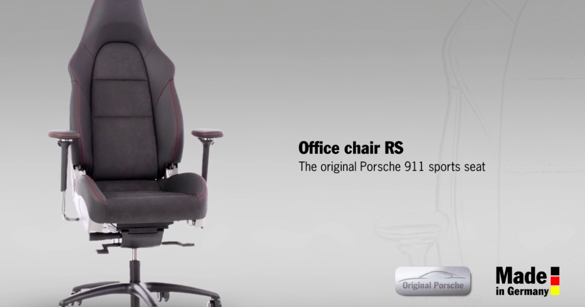 Porsche разработал офисное RS-кресло (Видео)