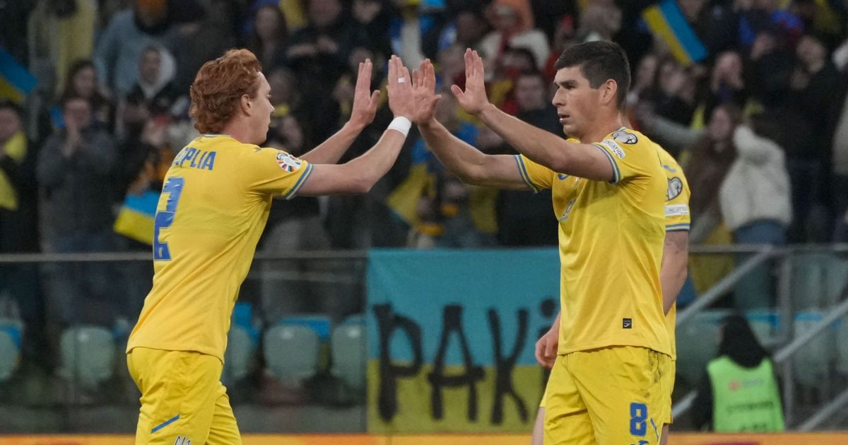 Збірна України