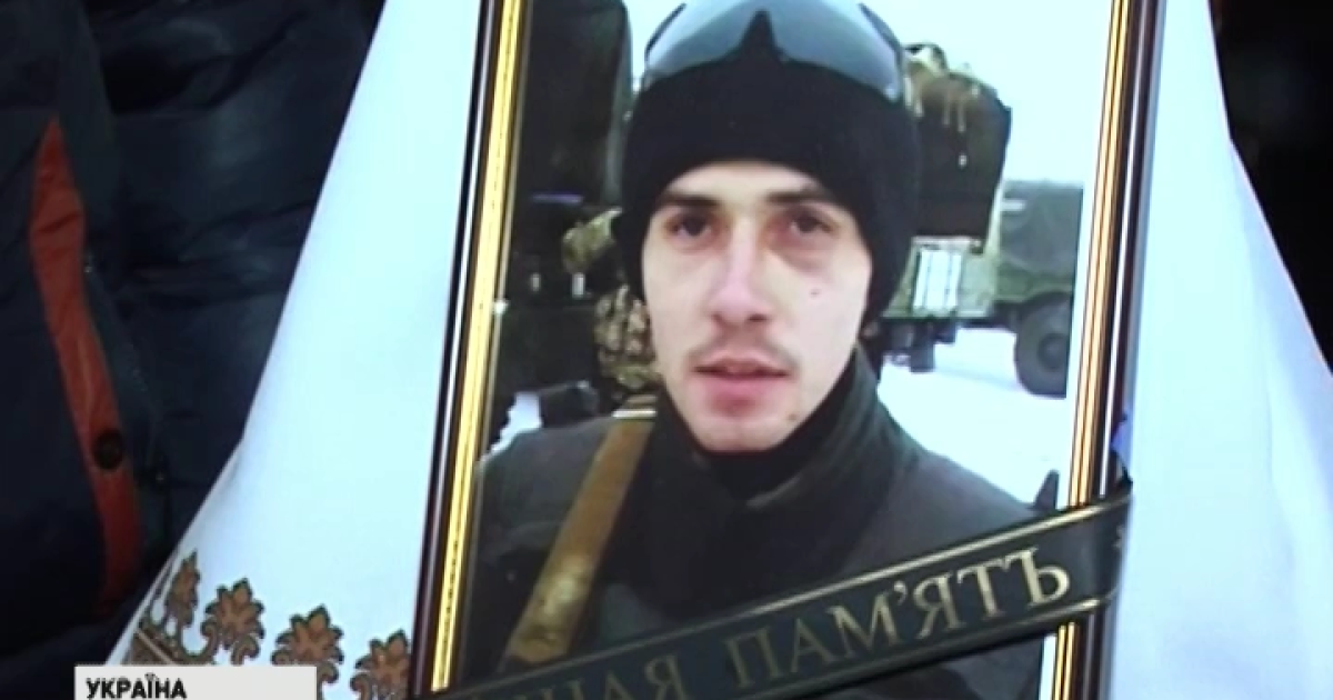 У кременці в останню путь провели «кіборга» в’ячеслава мельника