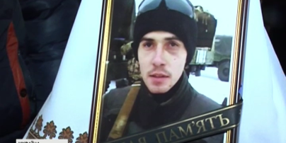 У Кременці в останню путь провели «кіборга» В’ячеслава Мельника