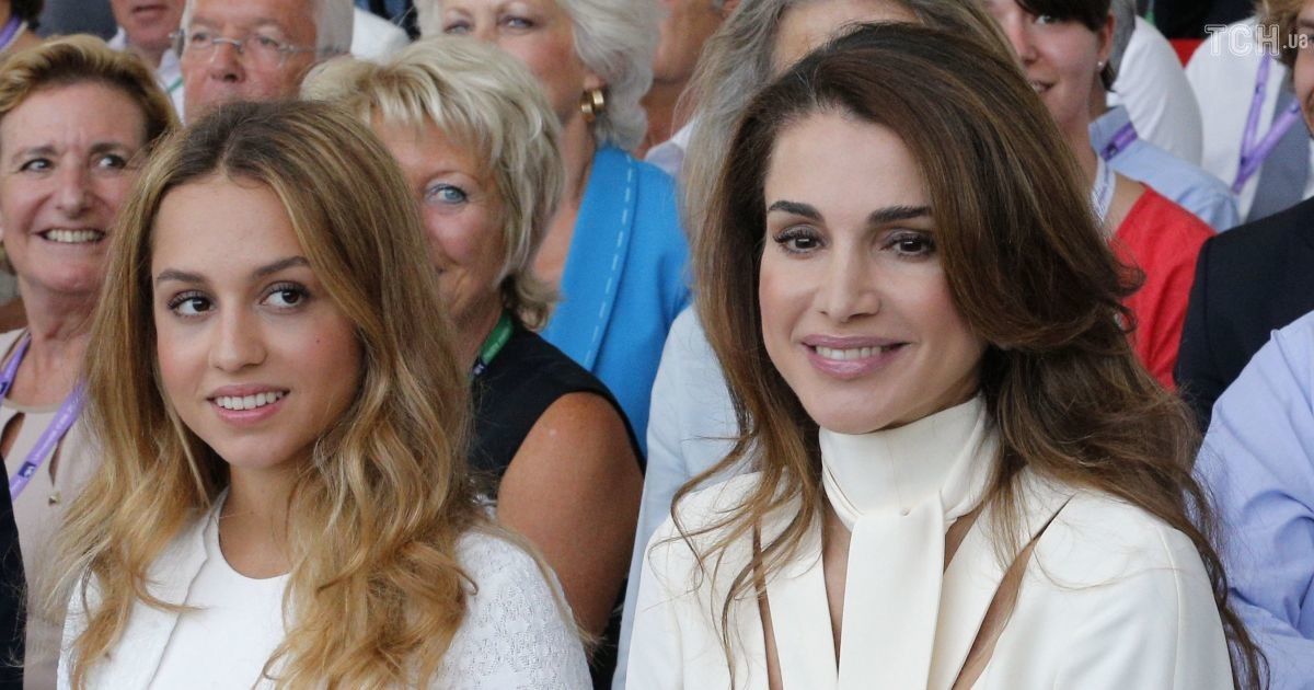 Принцесса Иман и королева Рания