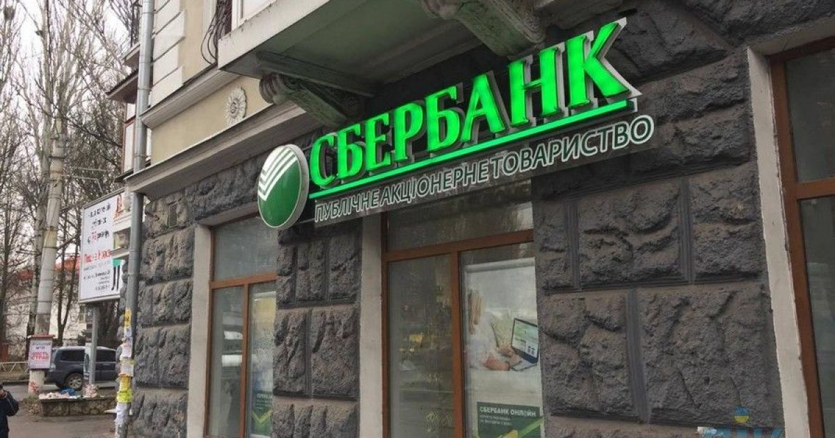 вибух херсон_3 / © ПІК - Південна інформаційна Компанія