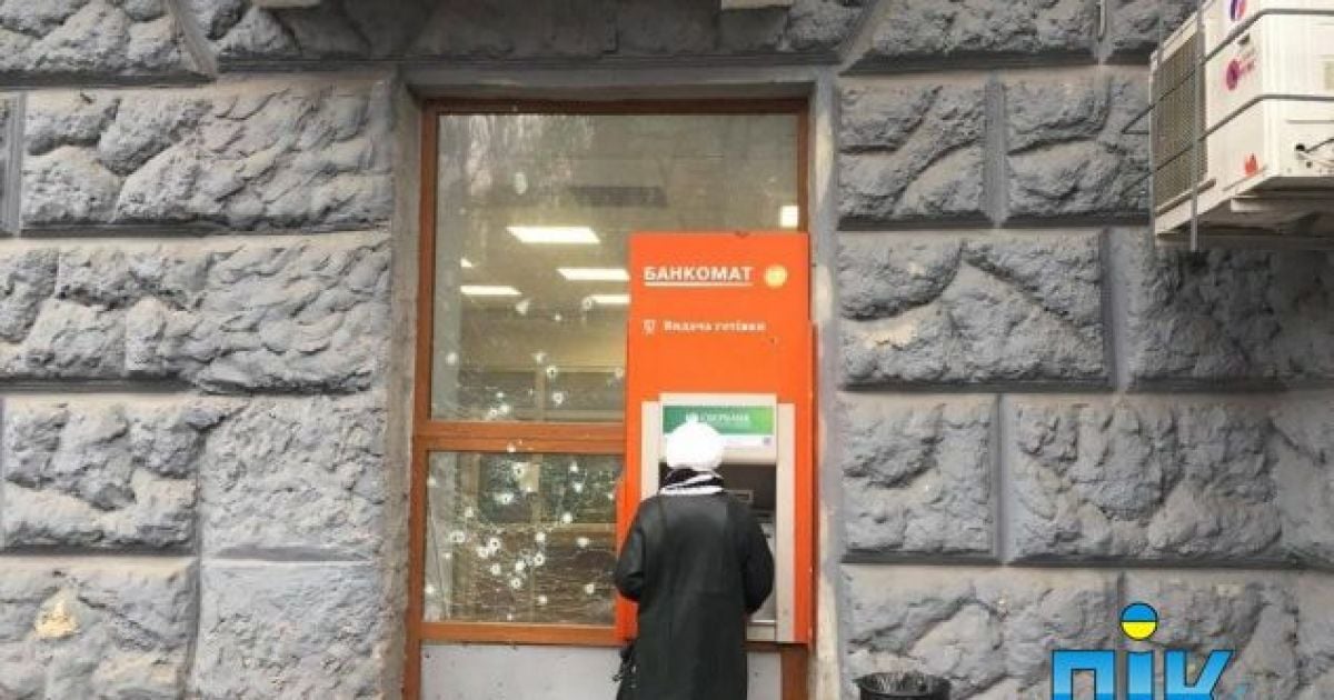 У Херсоні невідомий підірвав банкомат "Сбербанку Росії"