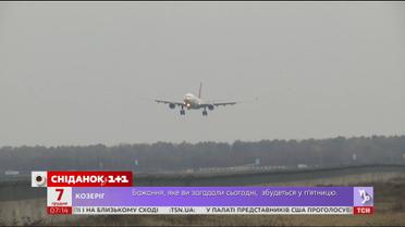 Аеропорти України звітують про помітне збільшення пасажиропотоку