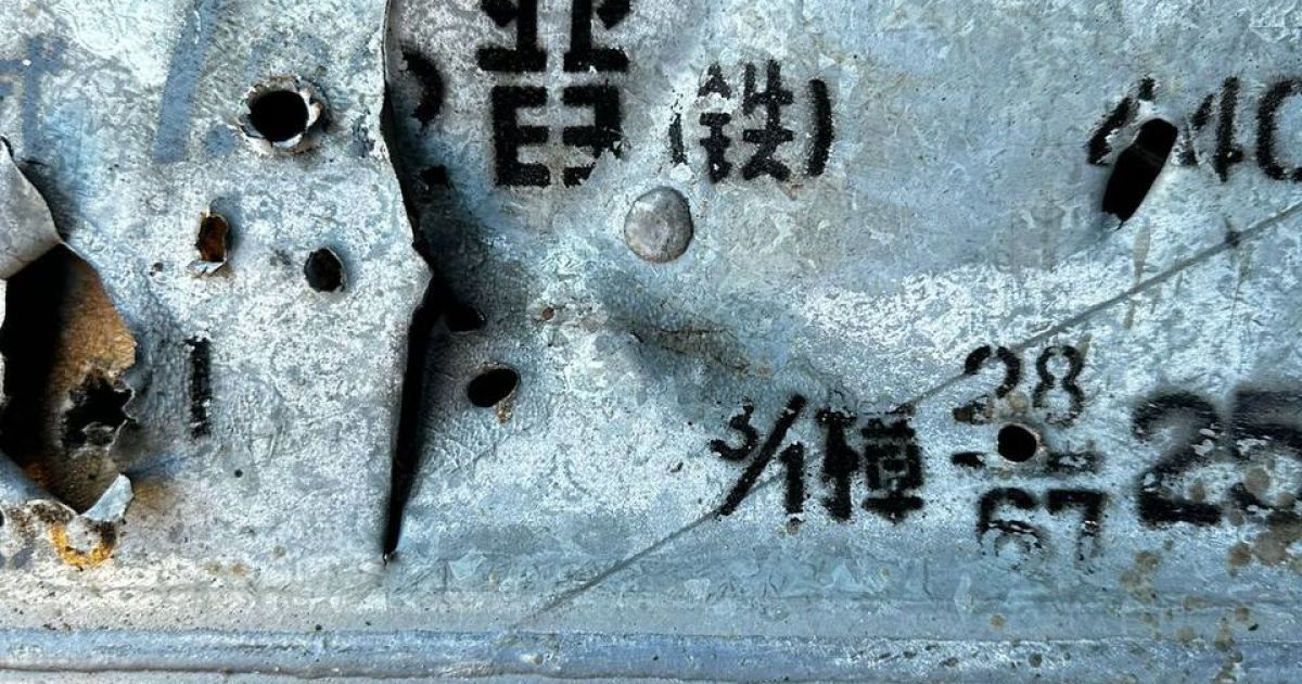 Бойцы 92 ОШБр обнаружили на оставленных россиянами позициях китайские боеприпасы: фото