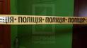 Справу про смерть брата мера Кривого Рогу Павлова розслідують як умисне вбивство