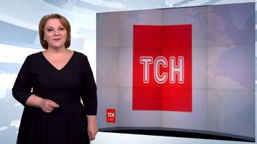 Випуск ТСН.19:30 за 2 лютого 2018 року (повна версія із сурдоперекладом)