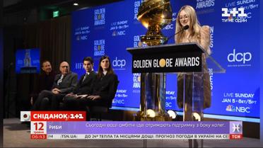 Престижну кінопремію "Золотий глобус" звинувачують у дискримінації