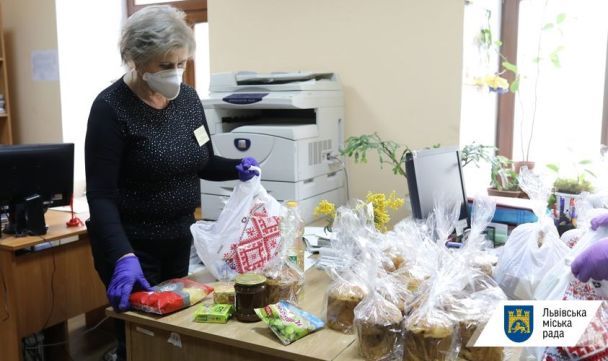  / © Львівська міська рада