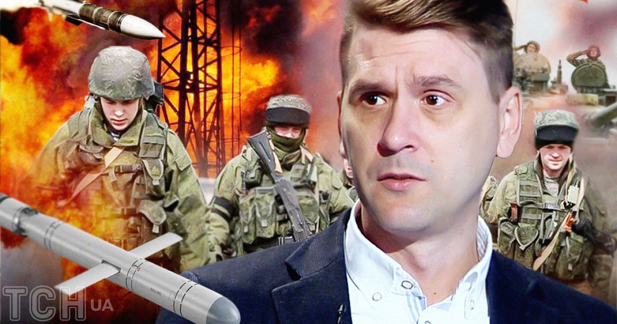 Военный эксперт Александр Коваленко назвал сценарии войны до конца года. Коллаж ТСН.ua
