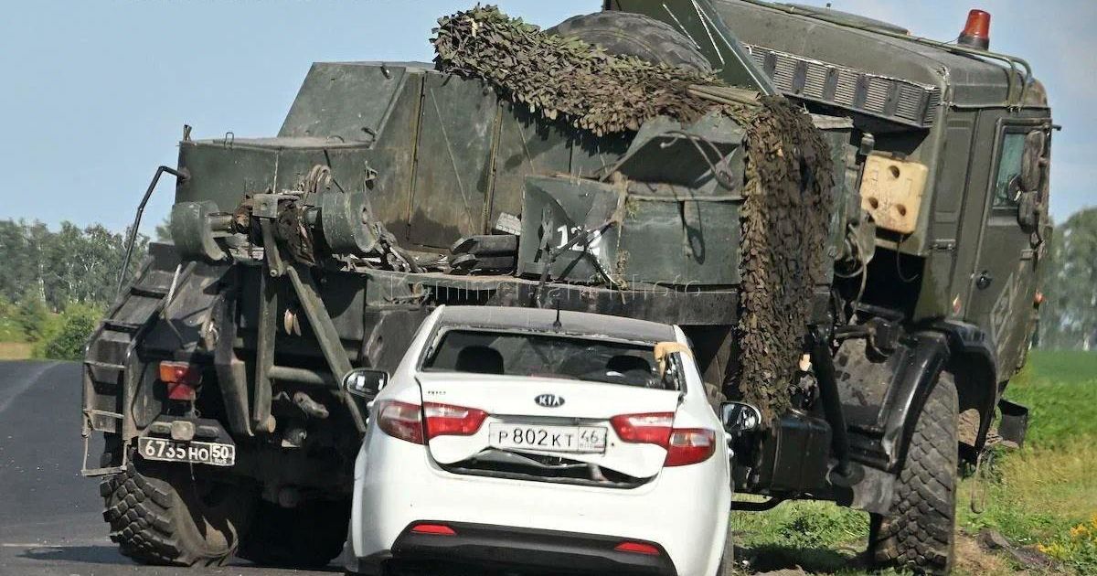 Курская область/Иллюстративные фото