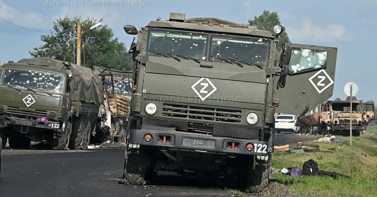 Розбита техніка РФ на Курщині