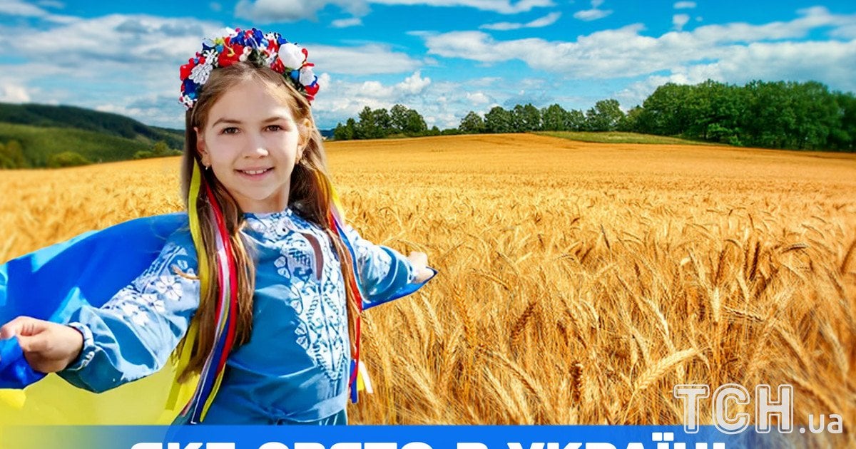 Какой праздник 23 июня 2025 года