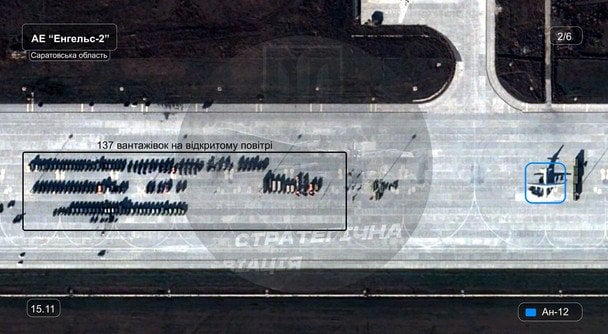 137 вантажівок на аеродромі «Енгельса-2» / © Телеграм-канал «Стратегічна авіація РФ»