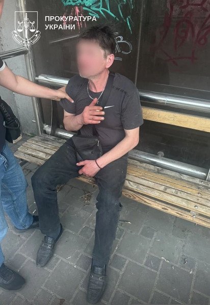 В Киеве задержали педофила
