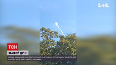 Збили "летючу балалайку" - в Одесі в море шубовснув іранський дрон-камікадзе