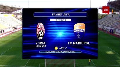 Зоря - Маріуполь - 0:1. Огляд матчу