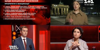 Пенсионеры и люди с хроническими болезнями - кто первым получит вакцину в Германии