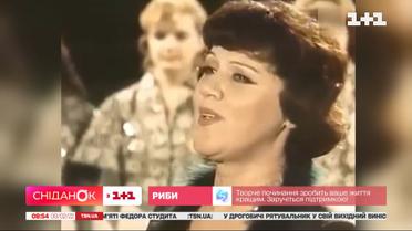 Історія успіху легендарної співачки Діани Петриненко