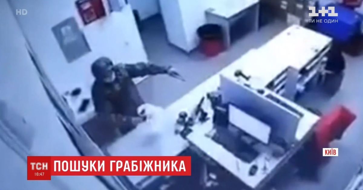 "Нова пошта" призначила винагороду за допомогу в затриманні грабіжника