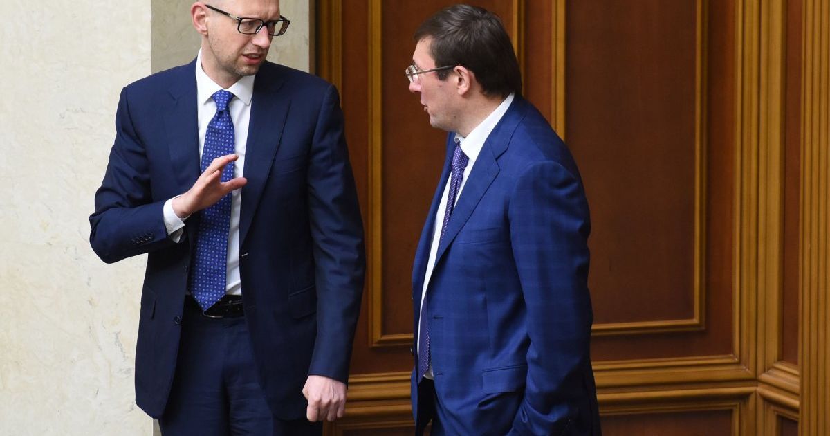 Луценко настаивает на отставке Яценюка и зовет его на встречу с коалицией