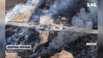 Чернобаевка-22: украинские военные снова уничтожили состав боеприпасов оккупантов