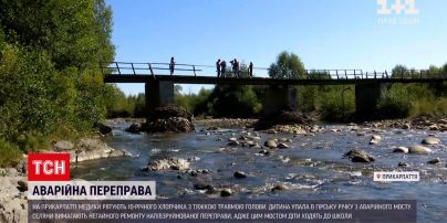 Новости Украины: 10-летний мальчик получил тяжелую травму головы, упав с моста в горную реку