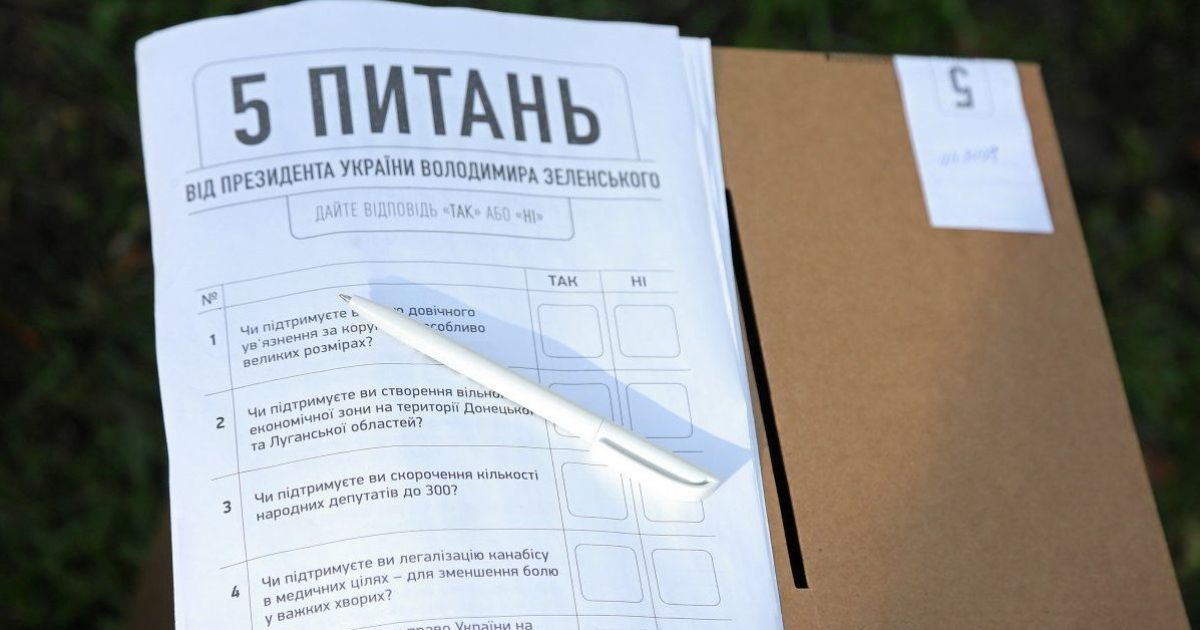 Опросы Зеленского: Денисова заявила, что лица с 14 лет могут быть волонтерами с разрешения родителей