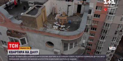 Мешканець столичної багатоповерхівки захопив дах | Новини України