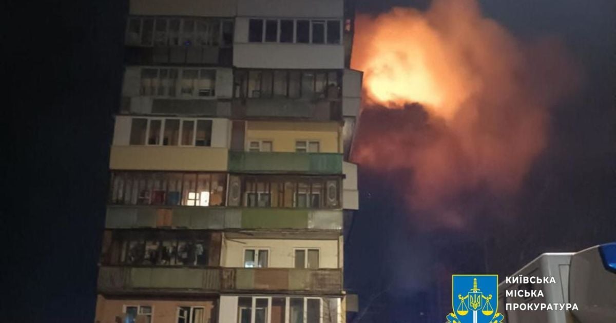 Enemy attack on Kyiv, March 23 / Photo: Kyiv City Prosecutor's Office