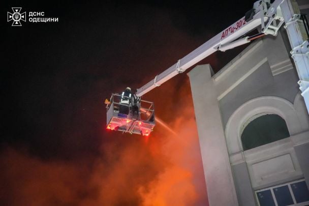 The Russian army struck Odesa on the night of February 20. / Photo: Main Department of the State Emergency Service in Odesa Region/facebook