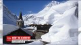 Троє людей стали жертвами сходження лавини у французьких Альпах