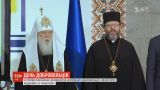 Украинское духовенство наградило добровольцев и волонтеров медалями и грамотами