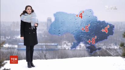 Коварное потепление: какую погоду прогнозируют синоптики на следующую неделю