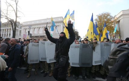 Правоохранители покинули место митинга под Радой - Семенченко